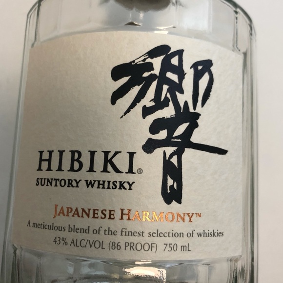 Empty HIBIKI Suntory Whisky Decanter and Box - Picture 6 of 10